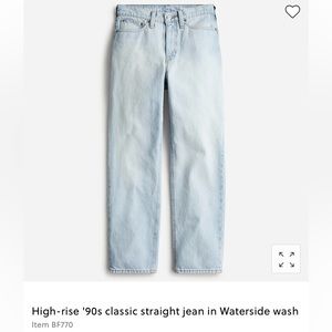 NEW wo tags J. Crew High-rise '90s classic straight jean Waterside wash sz29
